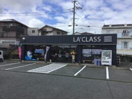 ラクラス 七隈店