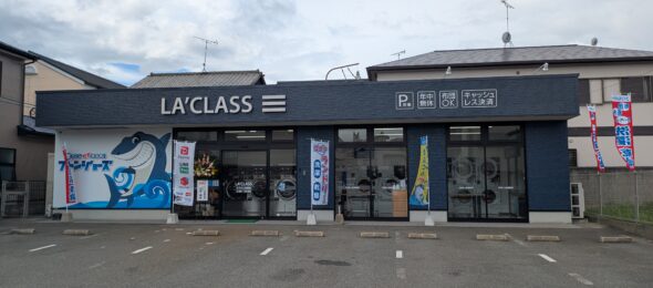 ラクラス　吉塚店