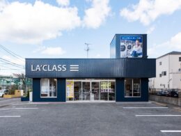 ラクラス 室見店